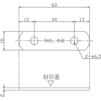 補助金具ステイ WAKI(和気産業)