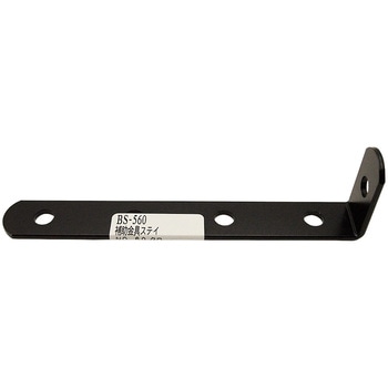 BS-560 ⏕XeC WAKI(aCY) L^ S118mm 1 BS-560 65914467