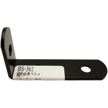 BS-561 ⏕XeC WAKI(aCY) L^ S59.5mm 1 BS-561 65914476