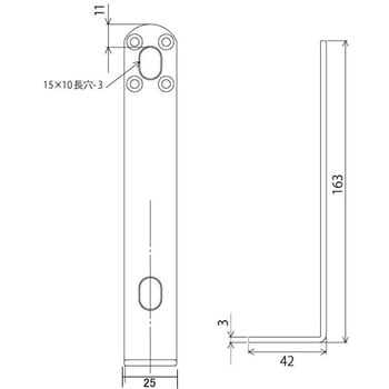 補助金具ステイ WAKI(和気産業)