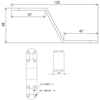 補助金具ステイ WAKI(和気産業)