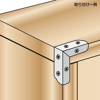 ユニクロ隅金 二方面 WAKI(和気産業)