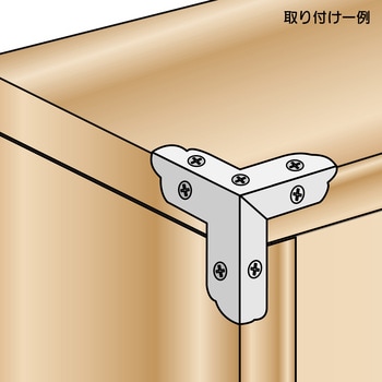ユニクロ隅金 三方面 WAKI(和気産業)