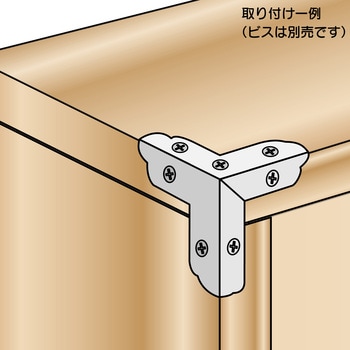 ユニクロ三方面隅金 WAKI(和気産業)