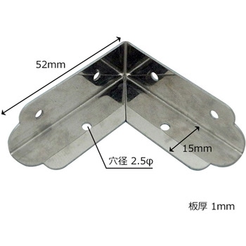 ステン二方面隅金 WAKI(和気産業)