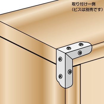ステン二方面隅金 WAKI(和気産業)