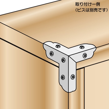 ステン三方面隅金 WAKI(和気産業)