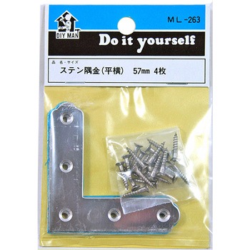 ML263 Xe  WAKI(aCY) ގ:S @58mm 1Zbg(4) ML263 65915142