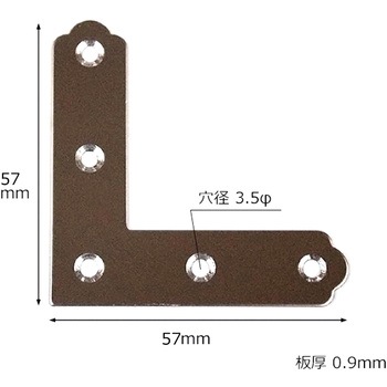 ステン隅金 平横 WAKI(和気産業)