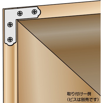 ユニクロ隅金 平横 WAKI