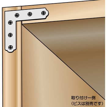 ユニクロ隅金 平横 WAKI