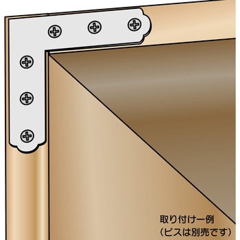 ユニクロ隅金 平横 WAKI