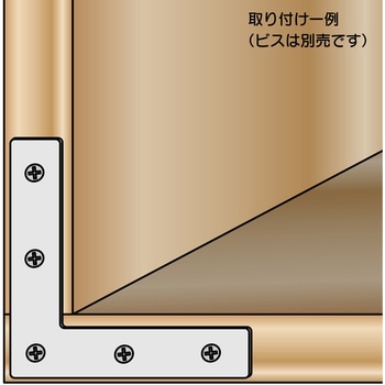 ユニクロ隅金 平横 WAKI