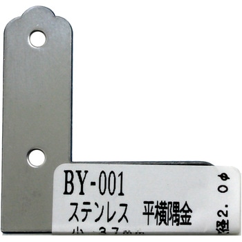 掛け軸　鈴木石甌子 「楽寿」 銀座 トップアート S-280（片面）｜押板｜MARUKI（丸喜金属本社） – イブニーズ.com