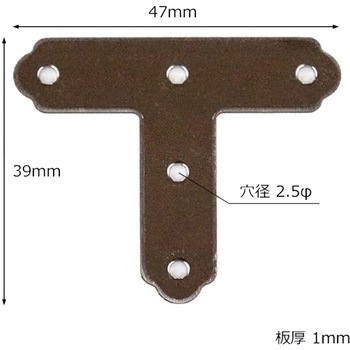ステン隅金 T型 WAKI