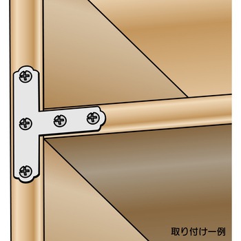 ステン隅金 T型 WAKI
