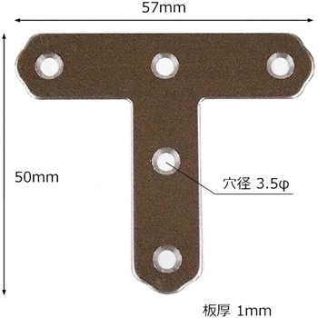 ステン隅金 T型 WAKI
