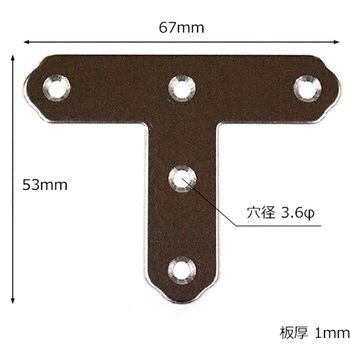 ステン隅金 T型 WAKI