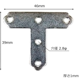 ユニクロ隅金 T型 WAKI