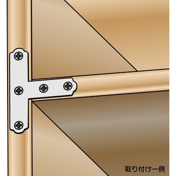 ユニクロ隅金 T型 WAKI