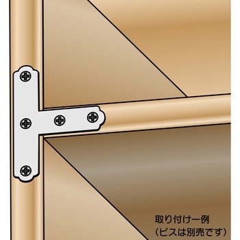 BK-801 ステンレスT型隅金 WAKI 1個 BK-801 - 【通販モノタロウ】 BK-801 ステンレスT型隅金 WAKI 1個 BK-801 - 【通販モノタロウ】