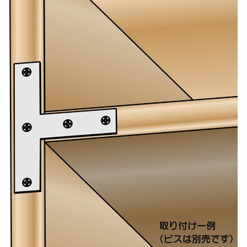 ステンレスT型隅金 WAKI(和気産業)