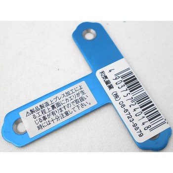 ステンT字隅金 WAKI