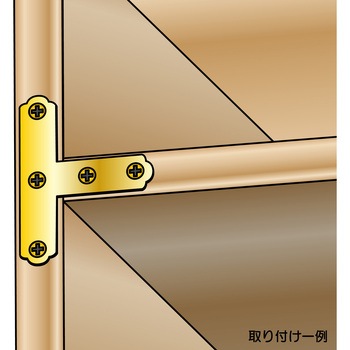 ゴールド隅金 T字 WAKI