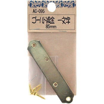 ゴールド隅金 一文字 WAKI