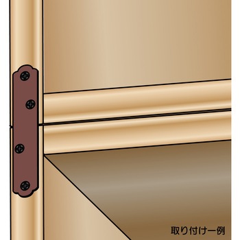 ブロンズ隅金 一文字 WAKI