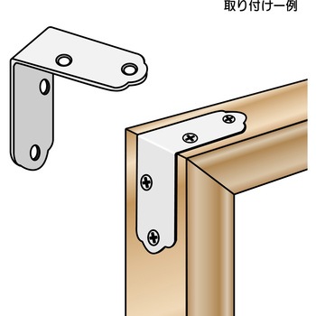 ユニクロ隅金 金折 WAKI