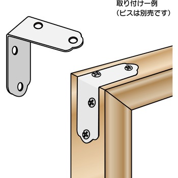 ユニクロ隅金 金折 WAKI