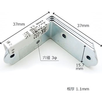 山一金折隅金広幅タイプユニクロ10枚入横幅180x180x高さ60x厚み4.5mm