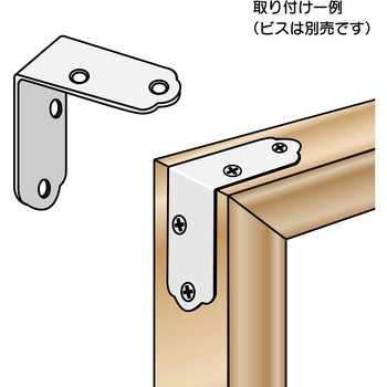 ユニクロ隅金 金折 WAKI