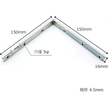 山一金折隅金広幅タイプユニクロ10枚入横幅150x150x高さ60x厚み4.5mm