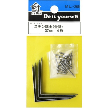 ステン隅金 金折 WAKI(和気産業)