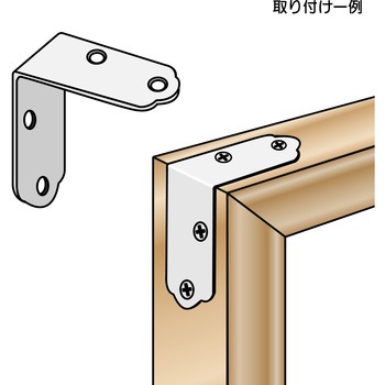 ステン隅金 金折 WAKI(和気産業)