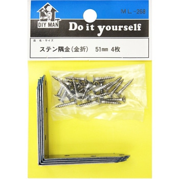 ステン隅金 金折 WAKI(和気産業)