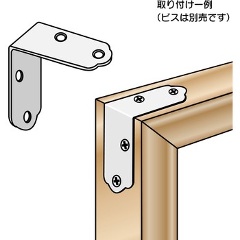 ステン金折隅金 WAKI(和気産業)