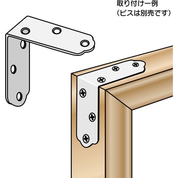 ステン金折隅金 WAKI(和気産業)