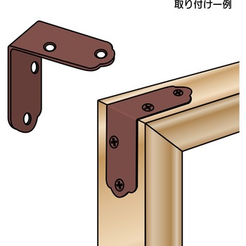 ブロンズ隅金 金折 WAKI