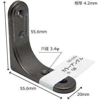 色アングル WAKI