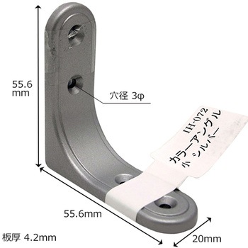 色アングル WAKI