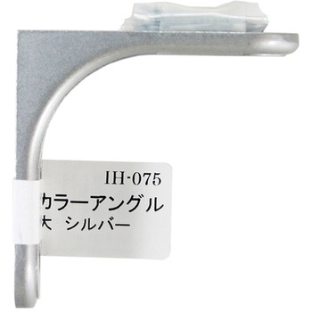 色アングル WAKI