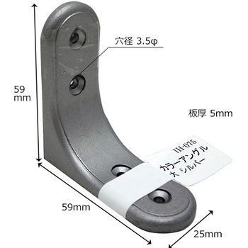 色アングル WAKI