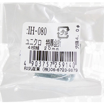 ユニクロ隅金特厚金折 WAKI(和気産業)