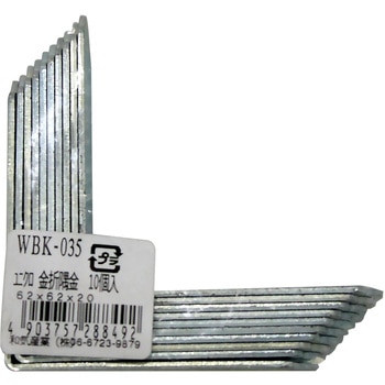 金折隅金 WAKI