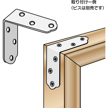 金折隅金 WAKI