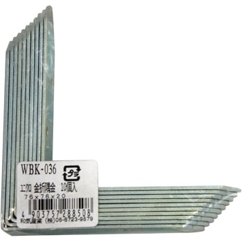 金折隅金 WAKI