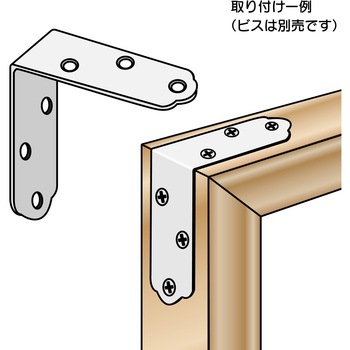 金折隅金 WAKI